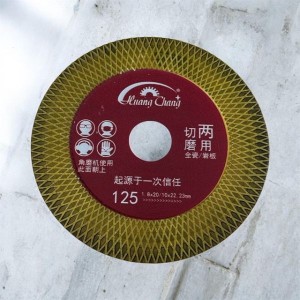 Tarcza diamentowa  125 mm x 10/20 mm slim    